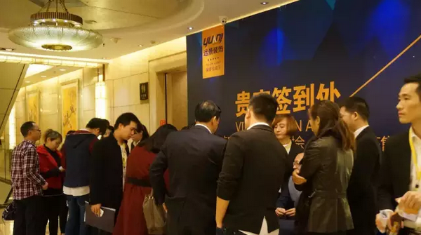 總裁簽售引爆搶購熱潮，11.15客戶答謝會(huì)榮耀謝幕！