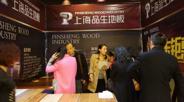 總裁簽售引爆搶購熱潮，11.15客戶答謝會(huì)榮耀謝幕！