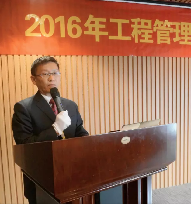 【挑戰(zhàn)自我 突破極限】2016遠(yuǎn)景裝飾工程管理中心新年啟動(dòng)大會(huì)圓滿召開！