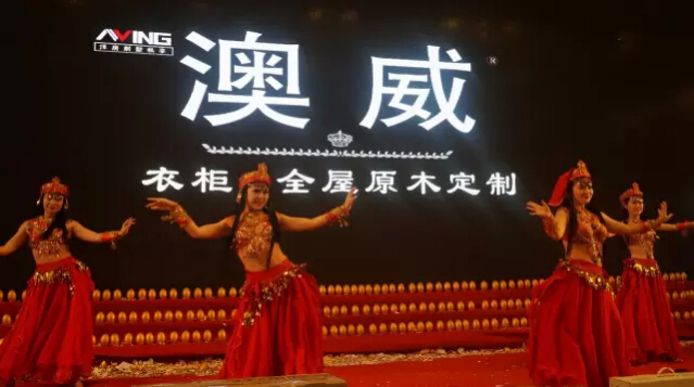 遠景裝飾“惠”戰(zhàn)3.15，引爆全民搶購熱潮！