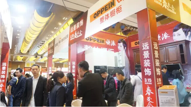 遠景裝飾“惠”戰(zhàn)3.15，引爆全民搶購熱潮！