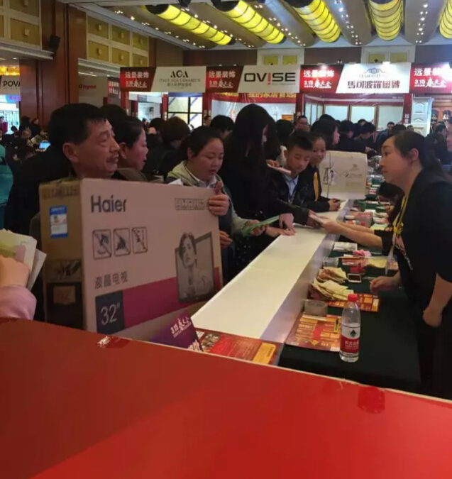 遠景裝飾“惠”戰(zhàn)3.15，引爆全民搶購熱潮！