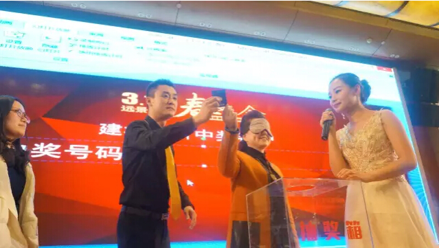 遠景裝飾“惠”戰(zhàn)3.15，引爆全民搶購熱潮！