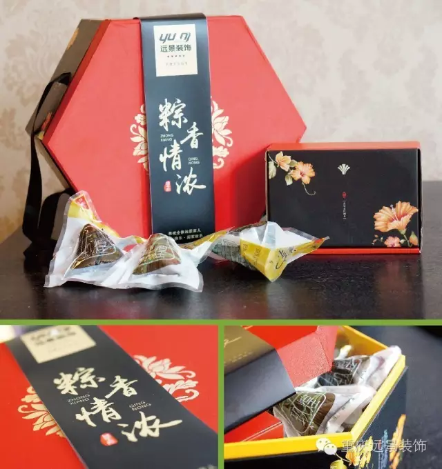 端午“粽”動(dòng)員，激情放“粽”刷爆你的朋友圈