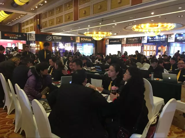 2016完美收官，遠景感謝重慶消費者的信任與厚愛！