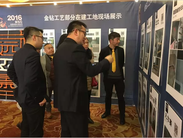 2016完美收官，遠景感謝重慶消費者的信任與厚愛！