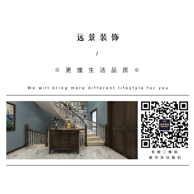 軟裝材質如何決定空間的氣質